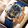 Blue-Rose Gold