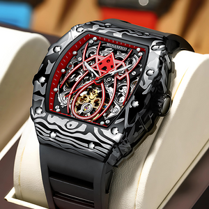 Vortex Tempest Watch