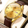Gold-Brown (Leather)