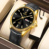 Gold-Black (Leather)