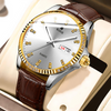 White-Brown (Leather)
