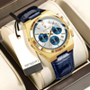 White - Blue - Gold