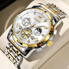 White-Gold