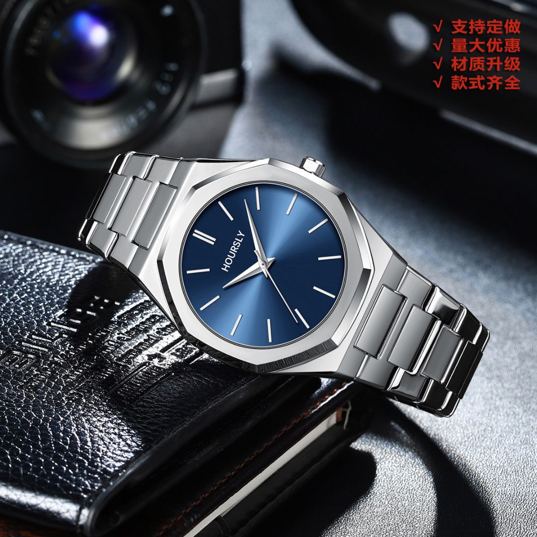 Monarch Regent Watch